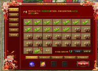 QQ��ͼ20230730102058.png