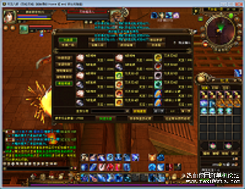 QQ��ͼ20171215120047.png