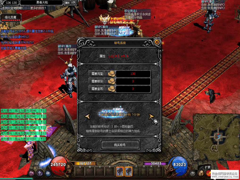 QQ��ͼ20230720175145_new.png
