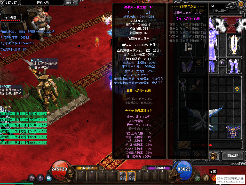 QQ��ͼ20230720175227_new.png