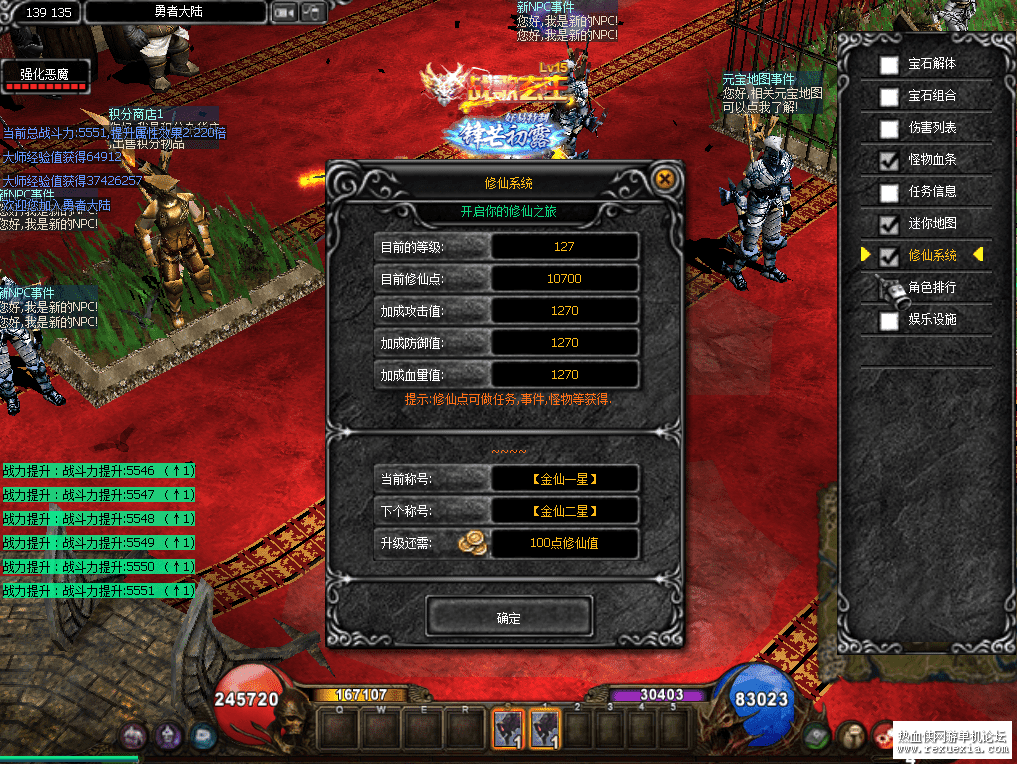 QQ��ͼ20230720175203_new.png