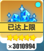 QQͼƬ20230810025258.png
