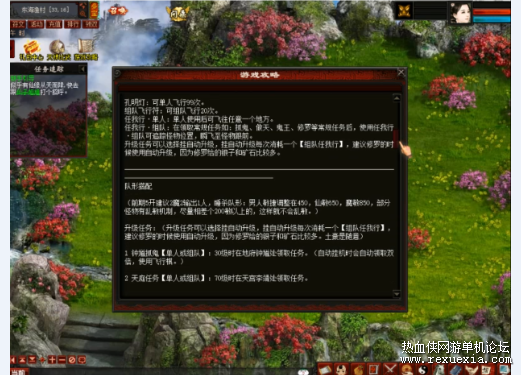 ΢��ͼƬ_20230812190812_1.png