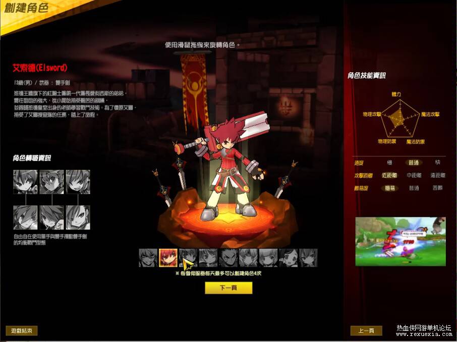 Cache_-ad64cc9417260d2.jpg