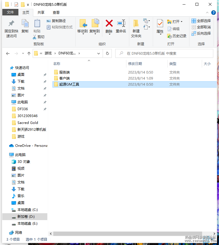 71dc75d0b615d9adab468822467e59dd.png