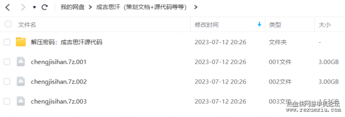 211300ch3996mzqz4u6t41.png.thumb.jpg