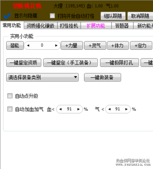 2.png