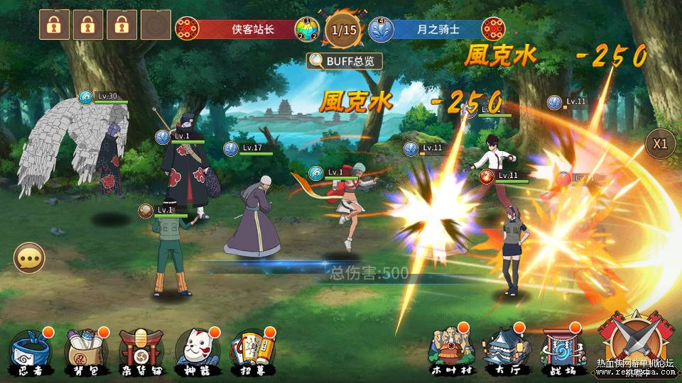Screenshot_20230814-015158.jpg