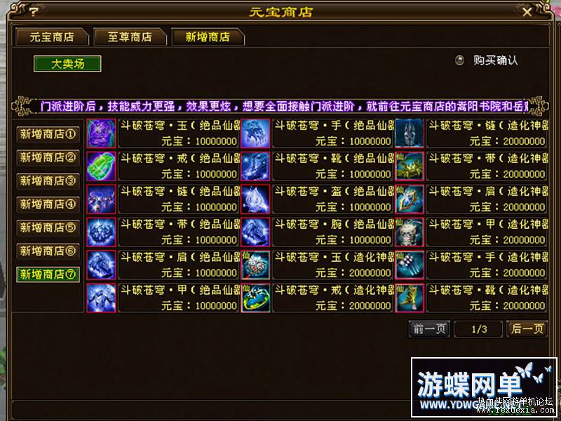 120501v04b4hmy2djyjlb5.jpg