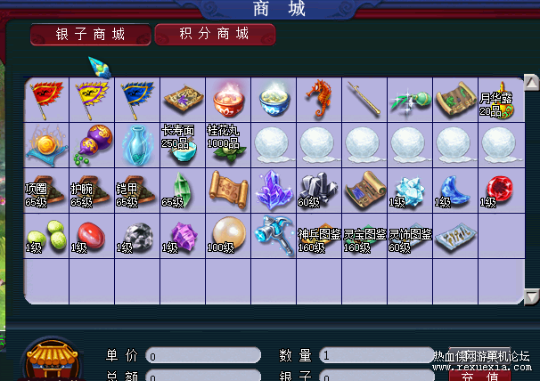 192912q6wg22n5ybznpp2h.png.thumb.png