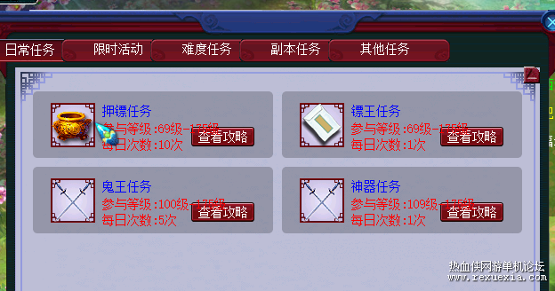 192937t7pwkrworpt94ooi.png.thumb.png