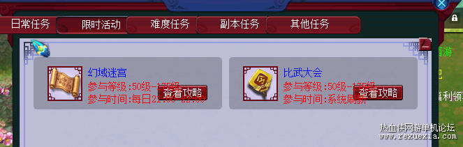 192949xd1qp2l1bu0na11p.png.thumb.png