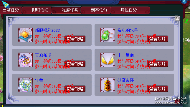 193002u10bttsplbiq01uq.png.thumb.png