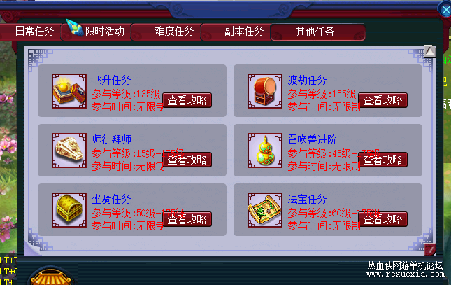193016m5v6avt5va6ngf7v.png.thumb.png