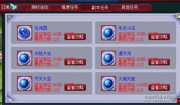 193007aa7vjav6tazuc327.png.thumb.png