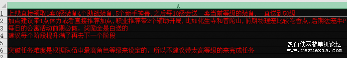 122826ftiviuiwvvgvitpv.png.thumb.png