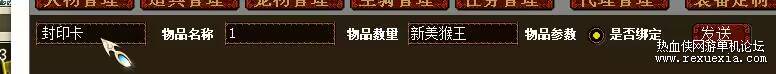 ���������뷨.jpg