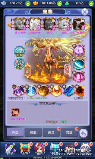 113054l3y38w783bcuyiwf.jpg.thumb.jpg