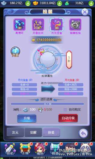 113053czt3b7h6ssj6ttvv.jpg.thumb.jpg