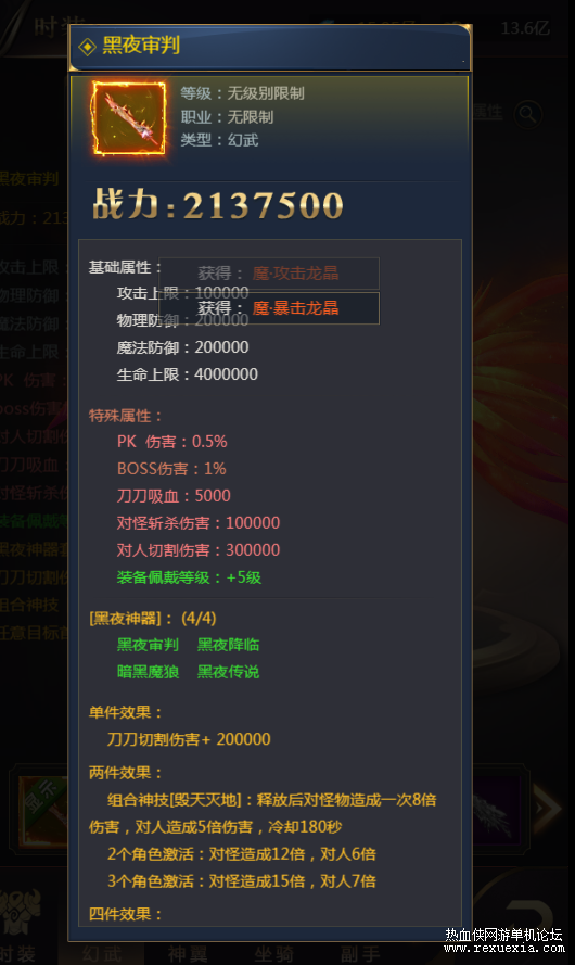H@XA40~B[VOI_TP85J}SWEK.png