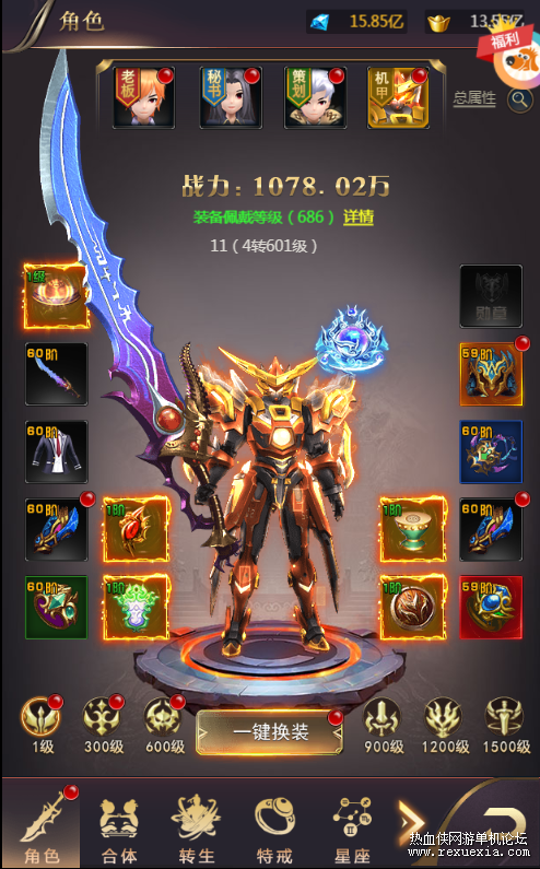 DU6V}AO)F8Z9TO]JNLPZFTC.png