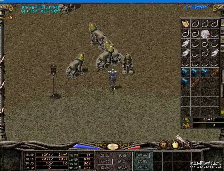 [{RDLMW)U6S_2G~)HT~2)DL_tmb.png
