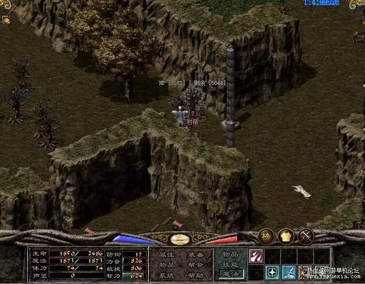 MW6PH6QOPOSWW]TM`2I6G_tmb.png
