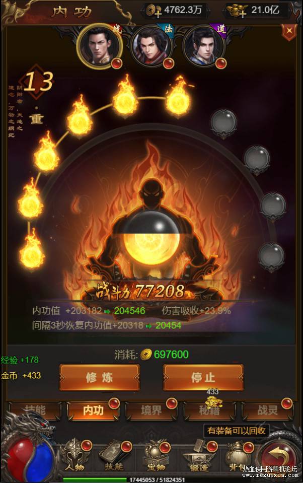 1693887447285.jpg