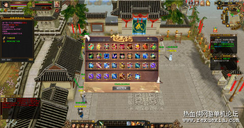 QQ��ͼ20230906095245.png