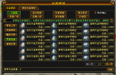 QQ��ͼ20230906100057.png