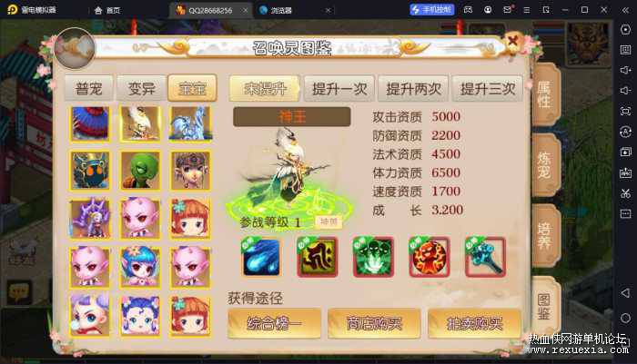 102644pudtvzu595we59gy.jpg.thumb.jpg
