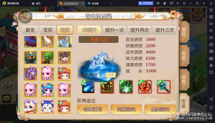 102641wizetnzor77e72no.jpg.thumb.jpg