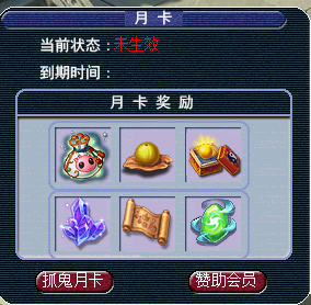 QQͼƬ20230914222409.png
