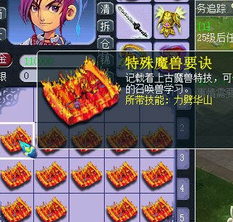 QQͼƬ20230914222349.png