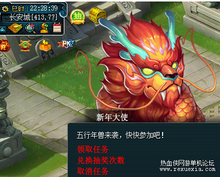 QQͼƬ20230914222846.png