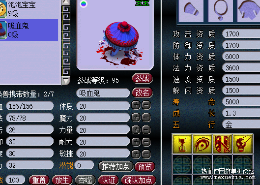 QQͼƬ20230914222342.png