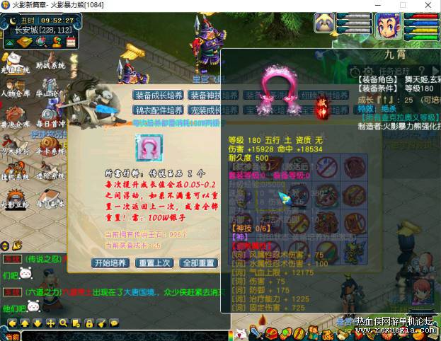 09.jpg