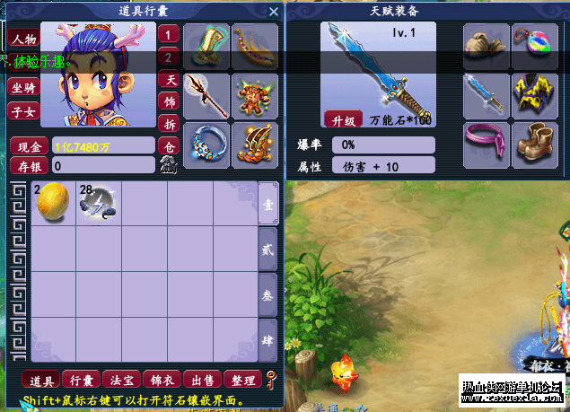 ͼƬ5.png