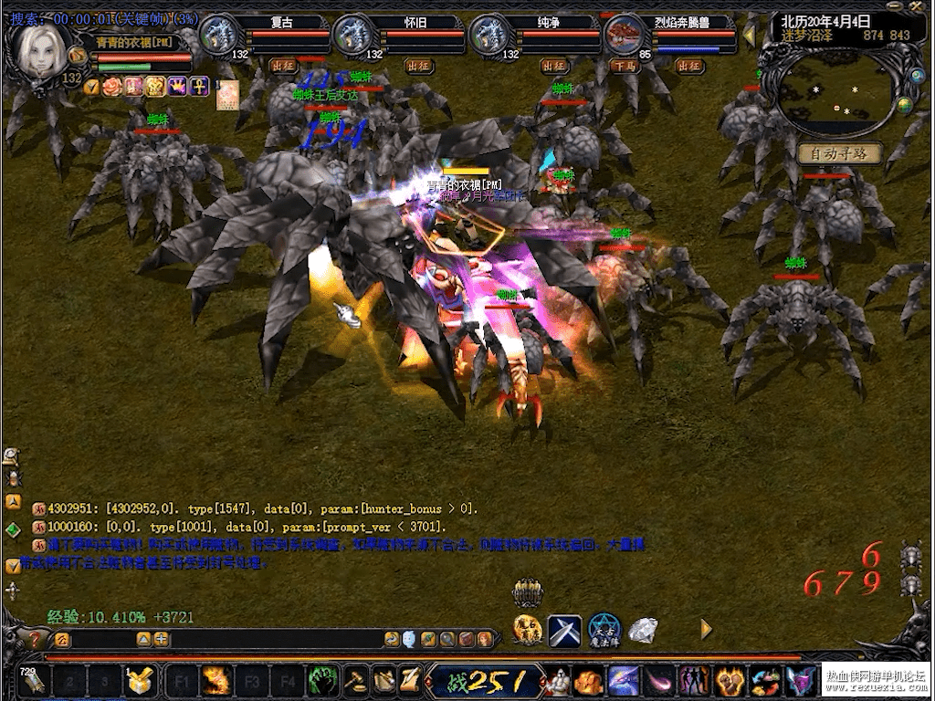 220010xtvchmzvr5qicczl_new.png