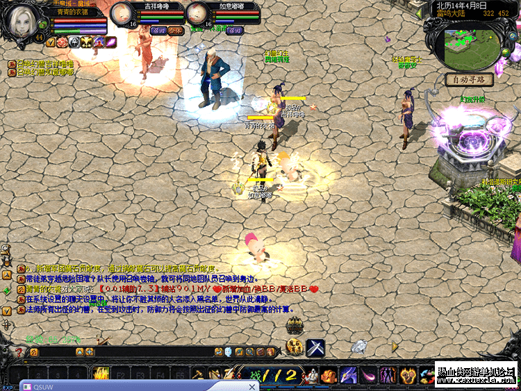 220015g5ix5q19ined9qiz_new.png