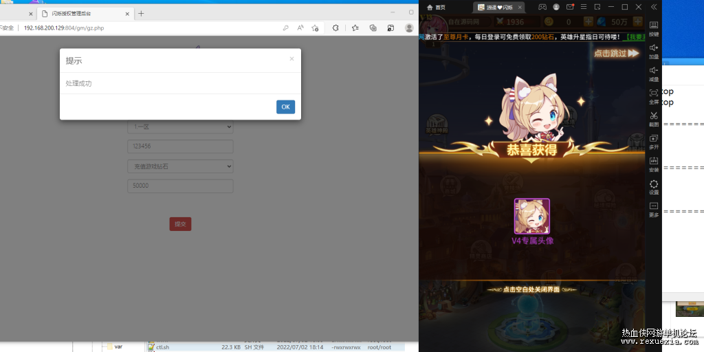1656759763-1a48be487eeffd8-1024x512.png