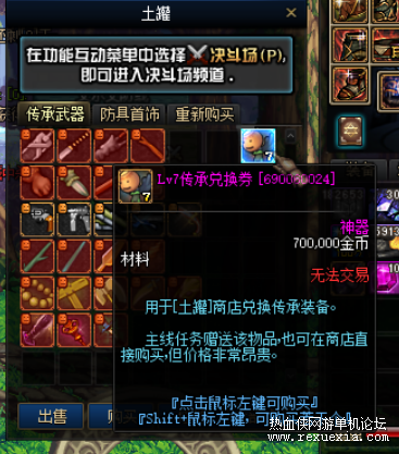 2.png