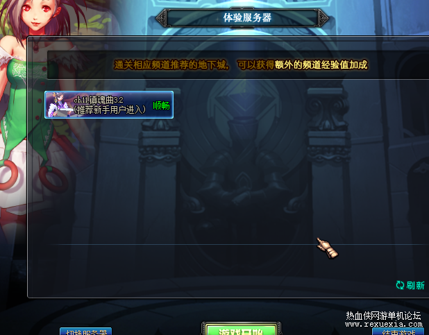 QQͼƬ20230926095315.png