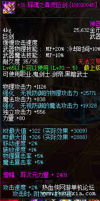 QQͼƬ20230926095507.png