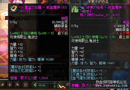 QQͼƬ20230926095518.png
