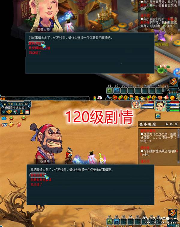 20.jpg