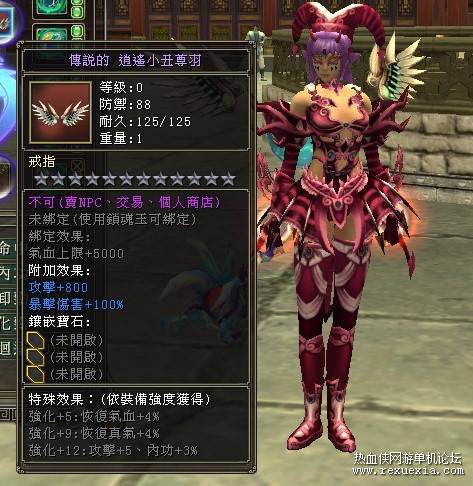 messageImage_1663247128316.jpg