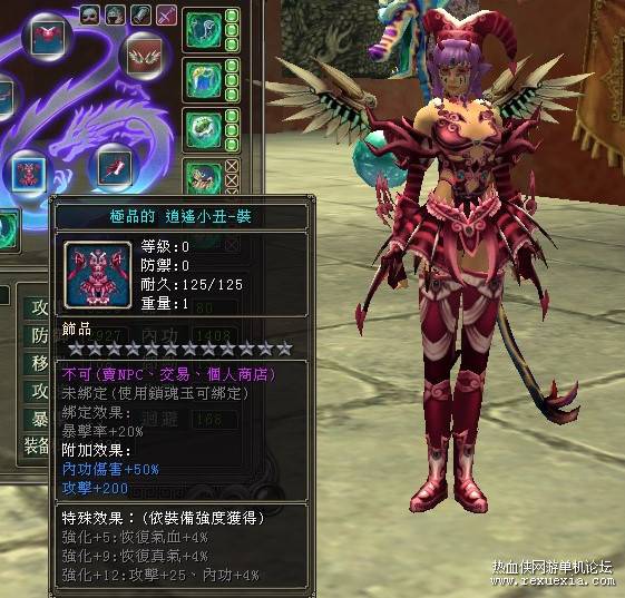 messageImage_1663247683317.jpg
