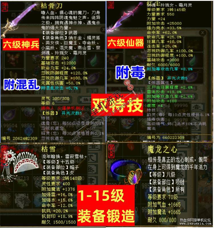 O1CN01fKRoaY1urjJaG47YT_!!3942056091.jpg
