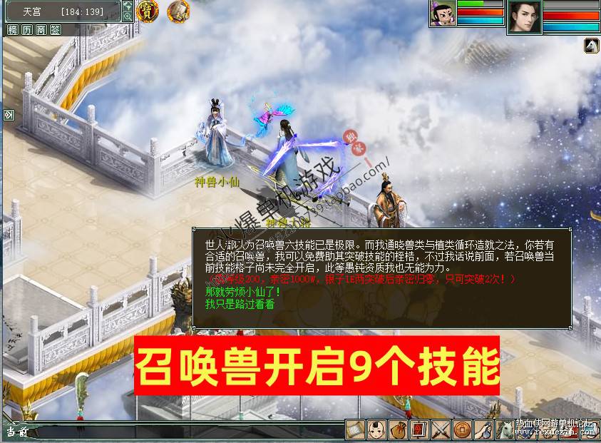 O1CN01gmBUuk1urjIgWyZl9_!!3942056091.jpg